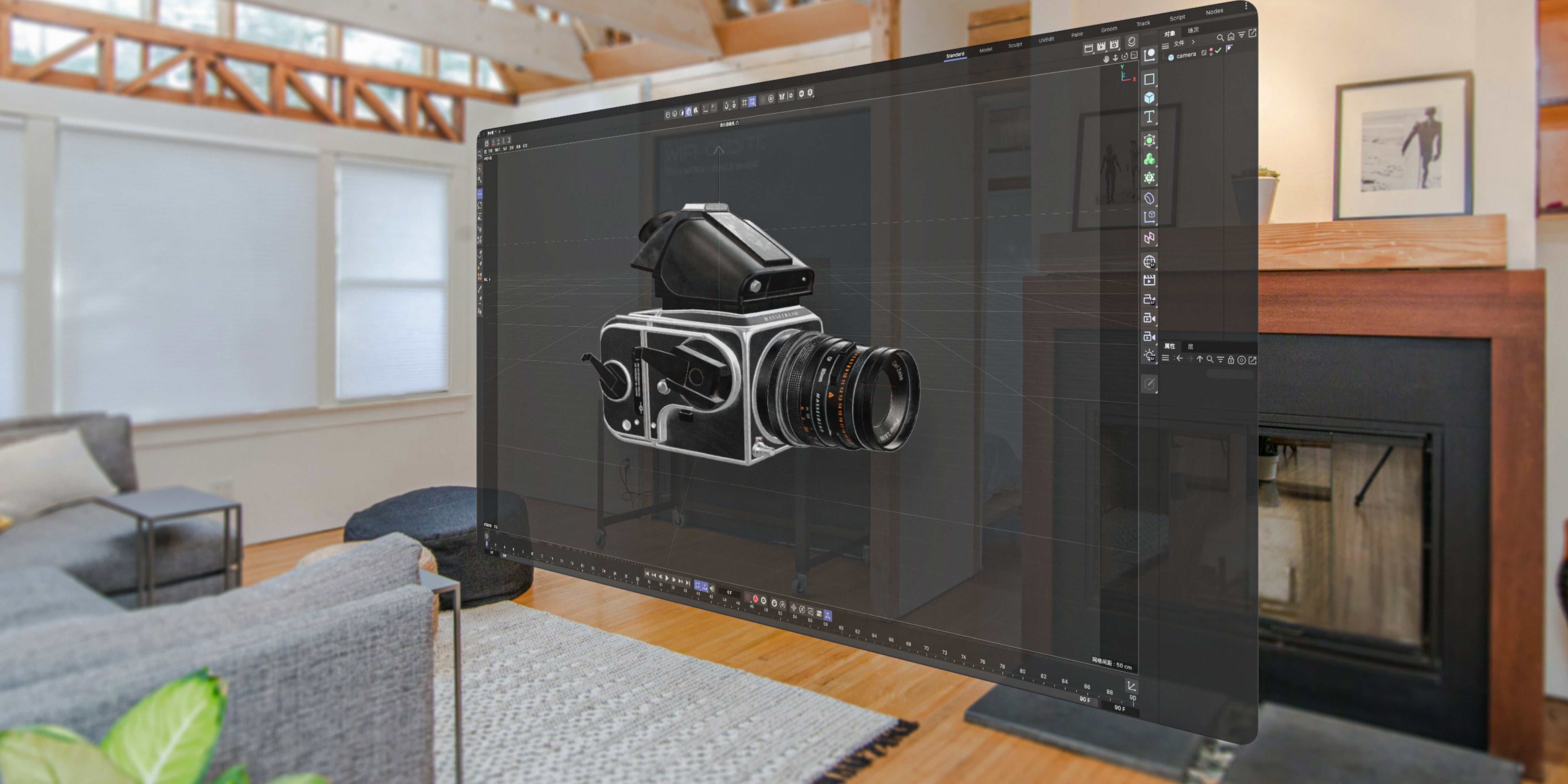 Magic Moment: I Turned My Entire Screen Into a 3D World | Experiencing INAIR's Real-Time 2D-to-3D